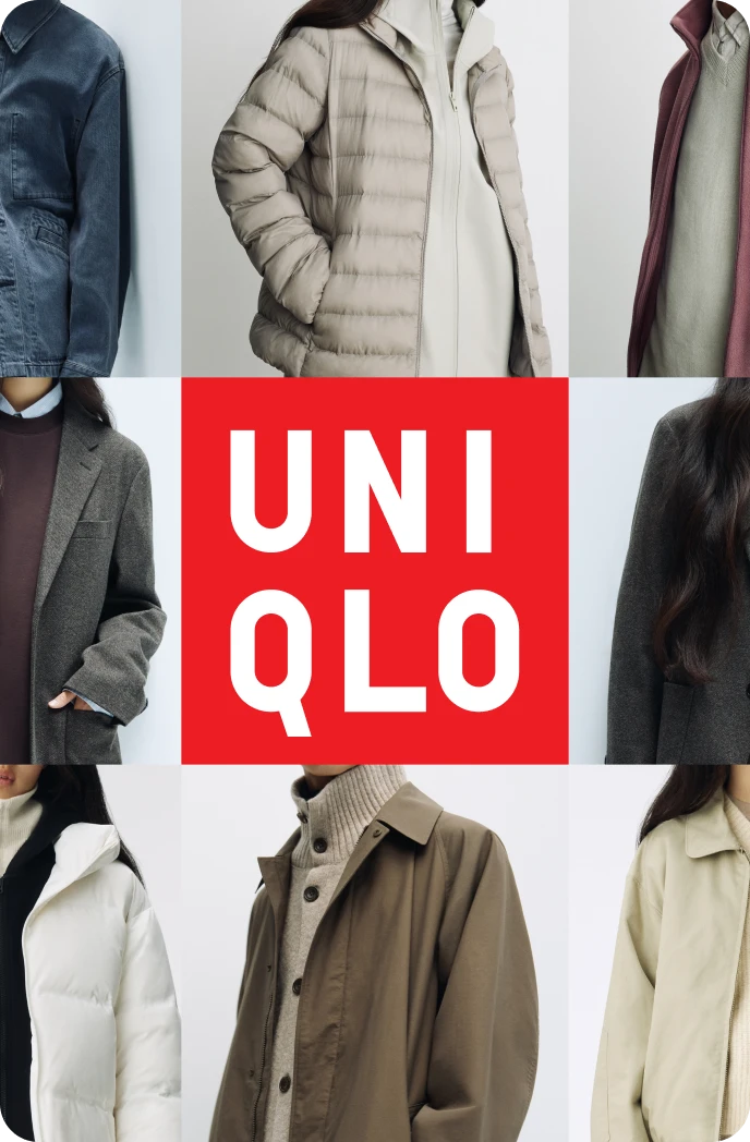 유니클로